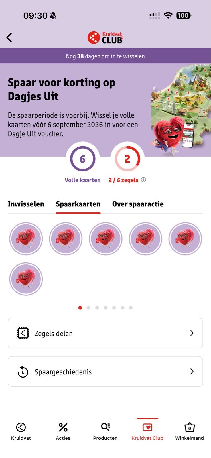 Kruidvat spaarzegels Spaar voor korting op dagjes uit, Eén persoon, Kortingsbon