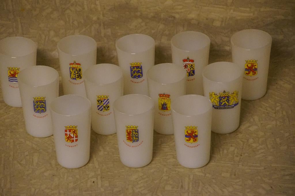 vintage melkglazen jaren '60, Antiek en Kunst, Antiek | Glas en Kristal, Ophalen