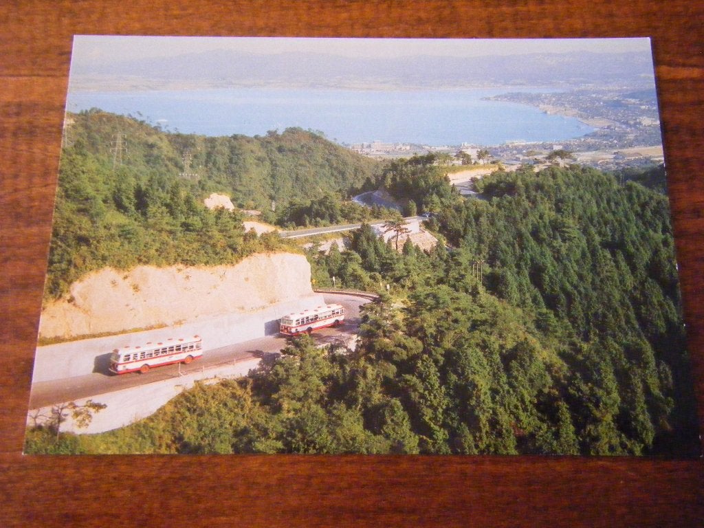 Y39 - Japan - Kyoto - Weg - Mooi, Ophalen of Verzenden, 1980 tot heden, Buiten Europa