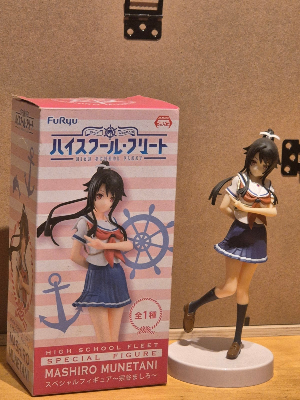 High School Fleet Mashiro Munetani Special Figure, Ophalen of Verzenden