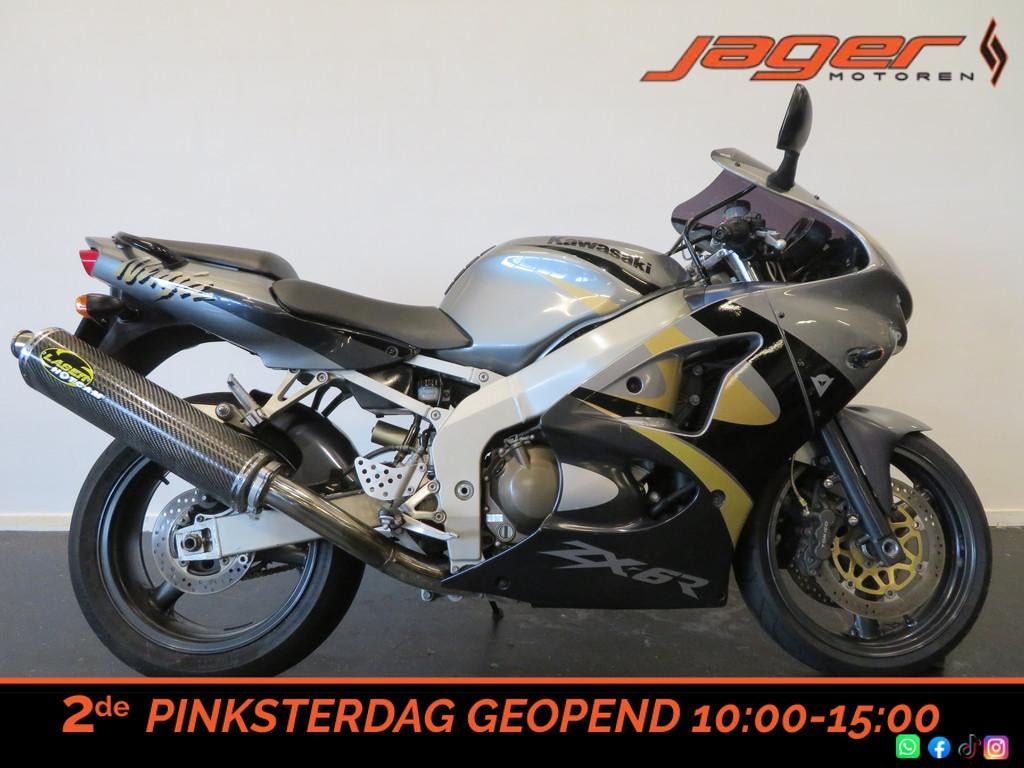 Kawasaki NINJA ZX-6R ZX6R SPORTDEMPER! (bj 1999), Motoren, Motoren | Kawasaki, Bedrijf, Super Sport, 600 cc