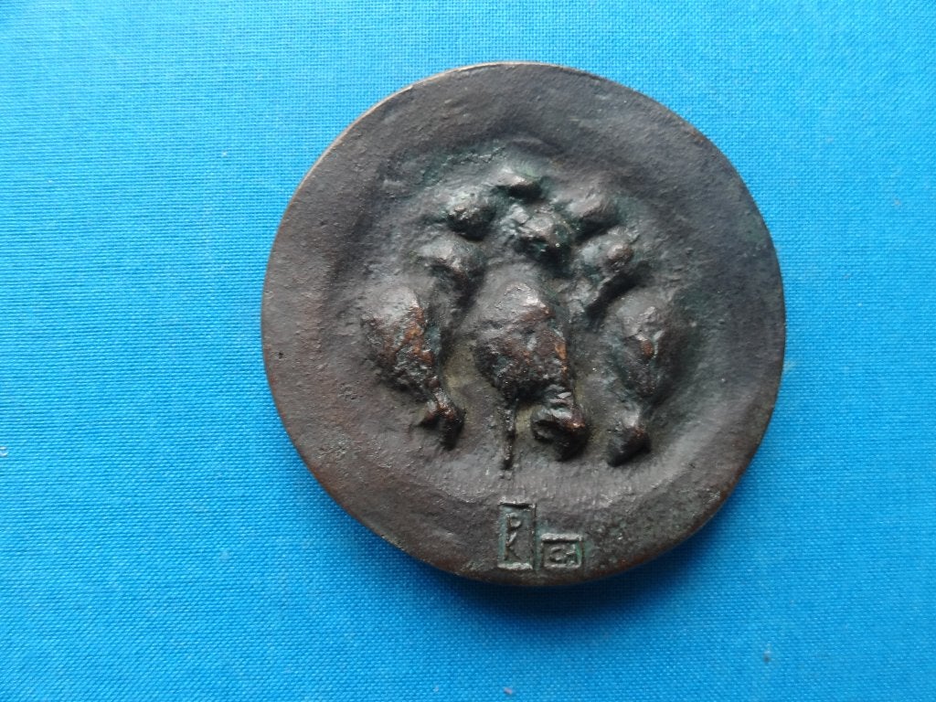 Herder met schapen, Christl Seth-Höfner, 1972, Begeer, 63 mm, Antiek en Kunst, Overige typen, Gemerkt, Minder dan 20 cm, Verzenden