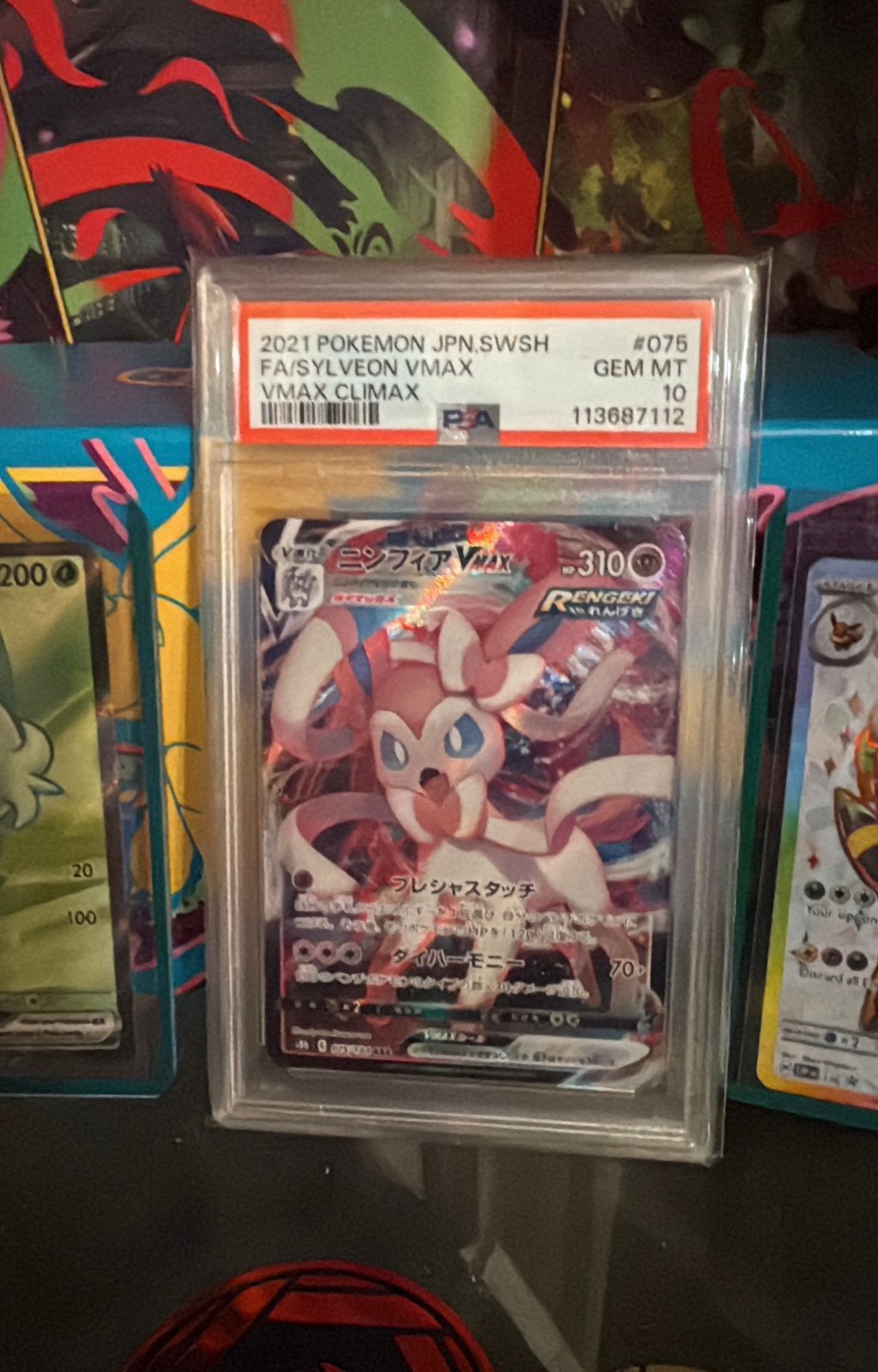 VMAX Climax #075 Sylveon VMAX PSA 10, Ophalen of Verzenden, Nieuw