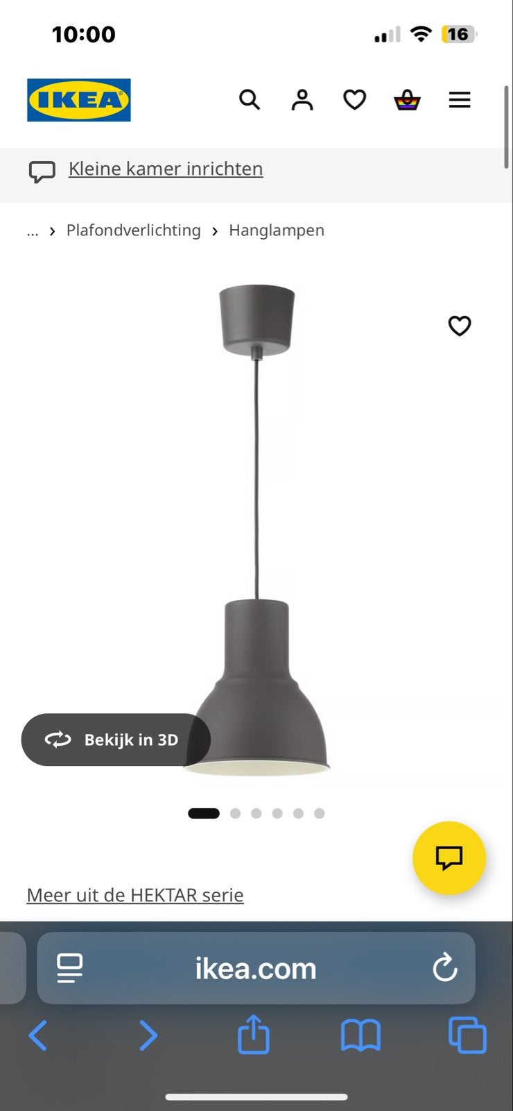 Twee verschillende IKEA Hektar lampen, Ophalen, Gebruikt, Metaal, E27 (groot)