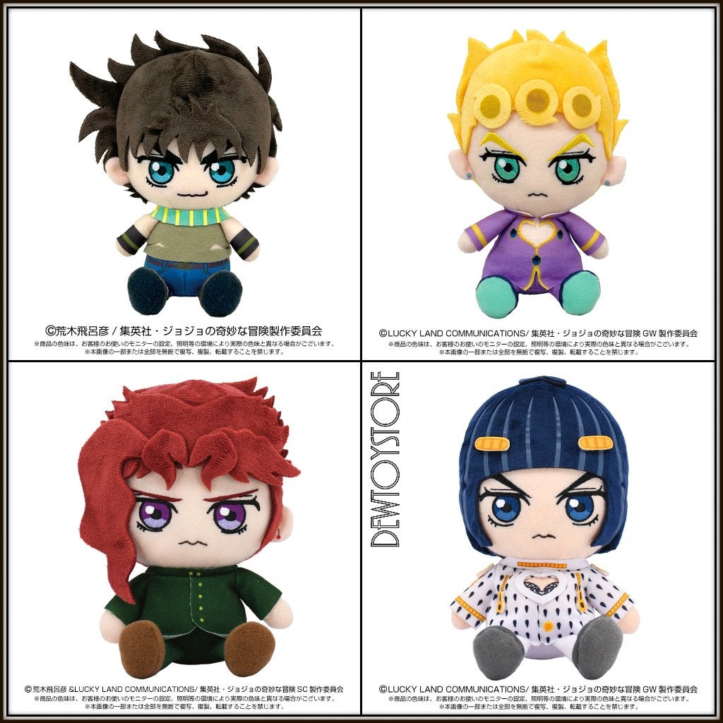 [Pre-order] Bandai Namco Nui - JoJo's Bizarre Adventure, Verzenden, Nieuw