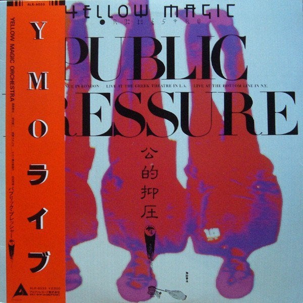 Yellow Magic Orchestra – Public Pressure (Japan 1980), Cd's en Dvd's, Vinyl | Rock, LP, Ophalen of Verzenden, Zo goed als nieuw