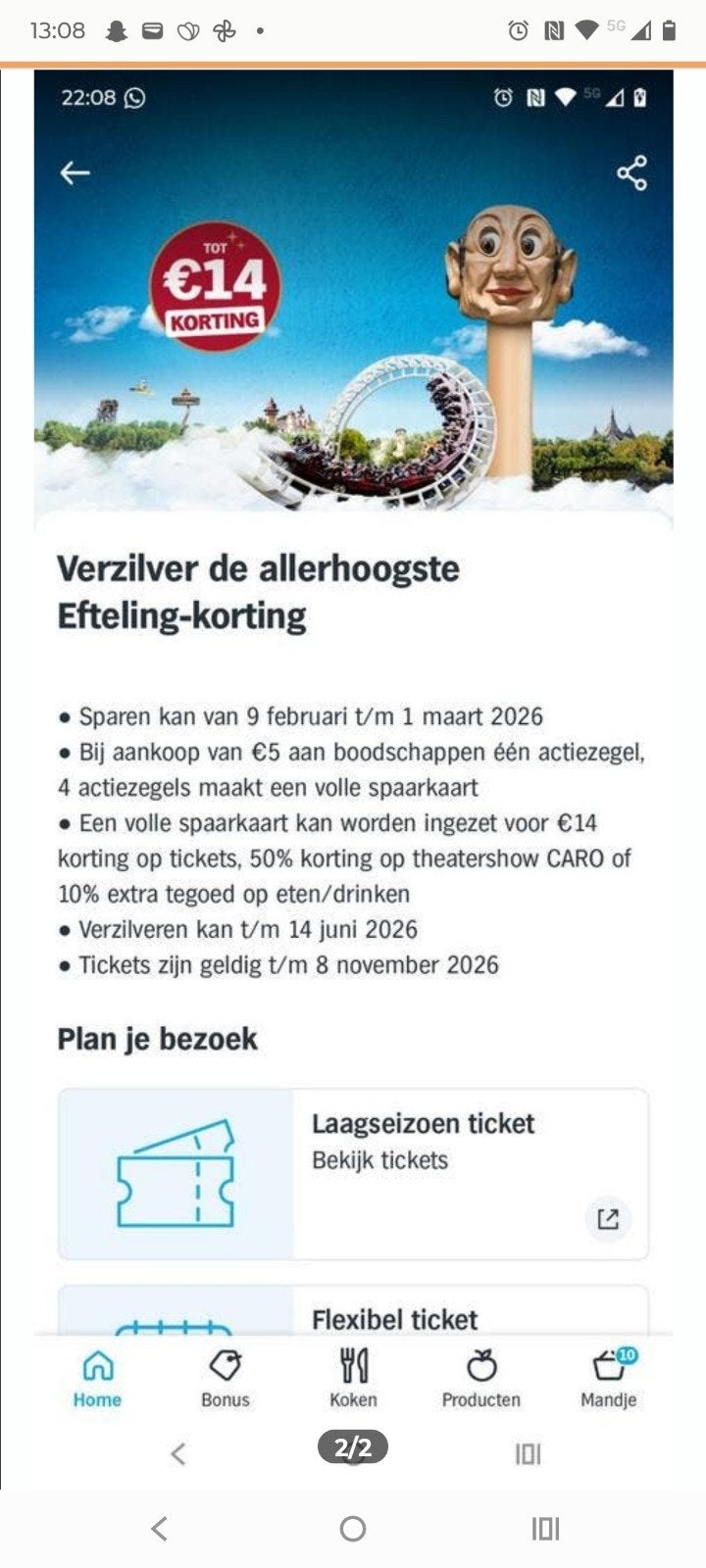 Efteling zegels Ah actie €14 korting, Ophalen of Verzenden, Nieuw, Overige typen