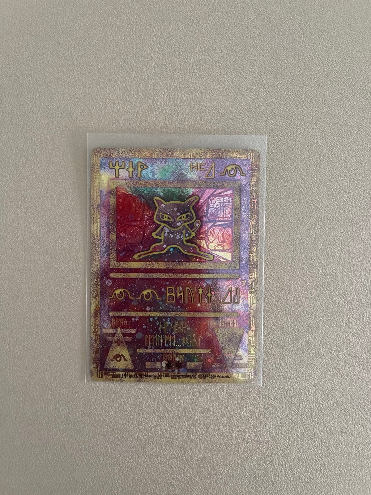 Mew Ancient Mew Pokémon Kaart - Foil, Ophalen, Zo goed als nieuw, Losse kaart, Foil