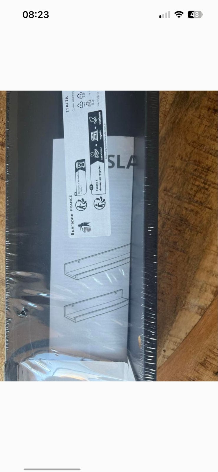 Nieuwe IKEA planken (3 stuks), Ophalen, Nieuw