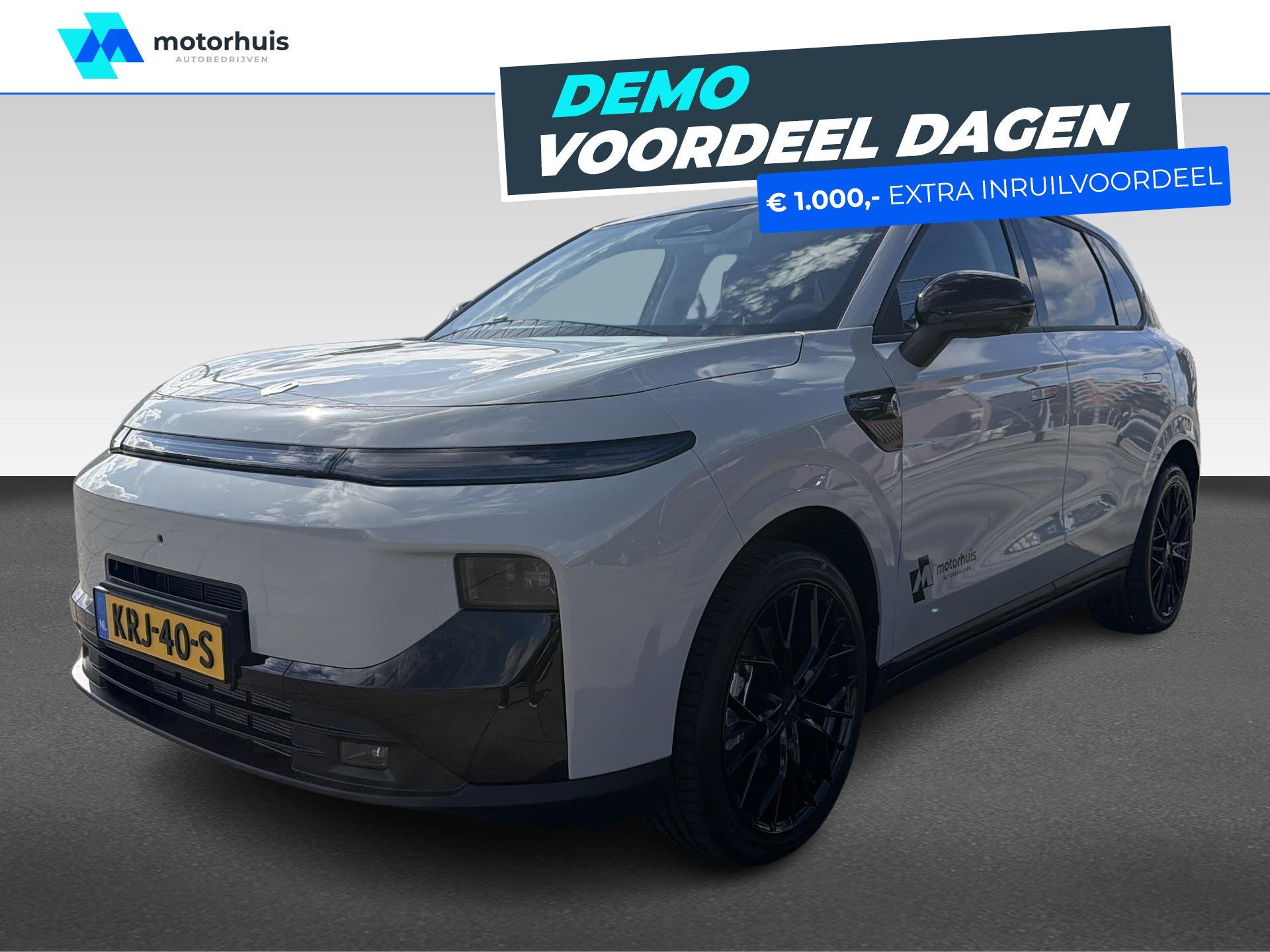 Leapmotor B10 Design Hybrid EV 18.8 kWh || 19 Inch velgen, T, Auto's, Gebruikt, 4 cilinders, 24 min, 1760 kg