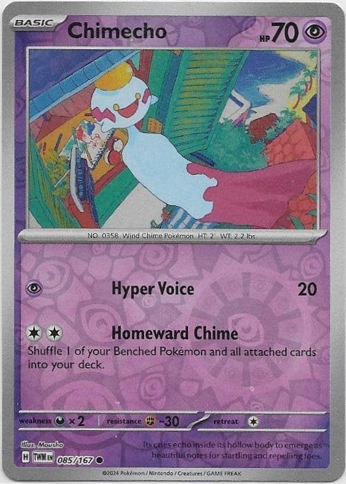 Twilight Masquerade,  Chimecho [reverse] 85/167, Verzenden, Nieuw, Losse kaart