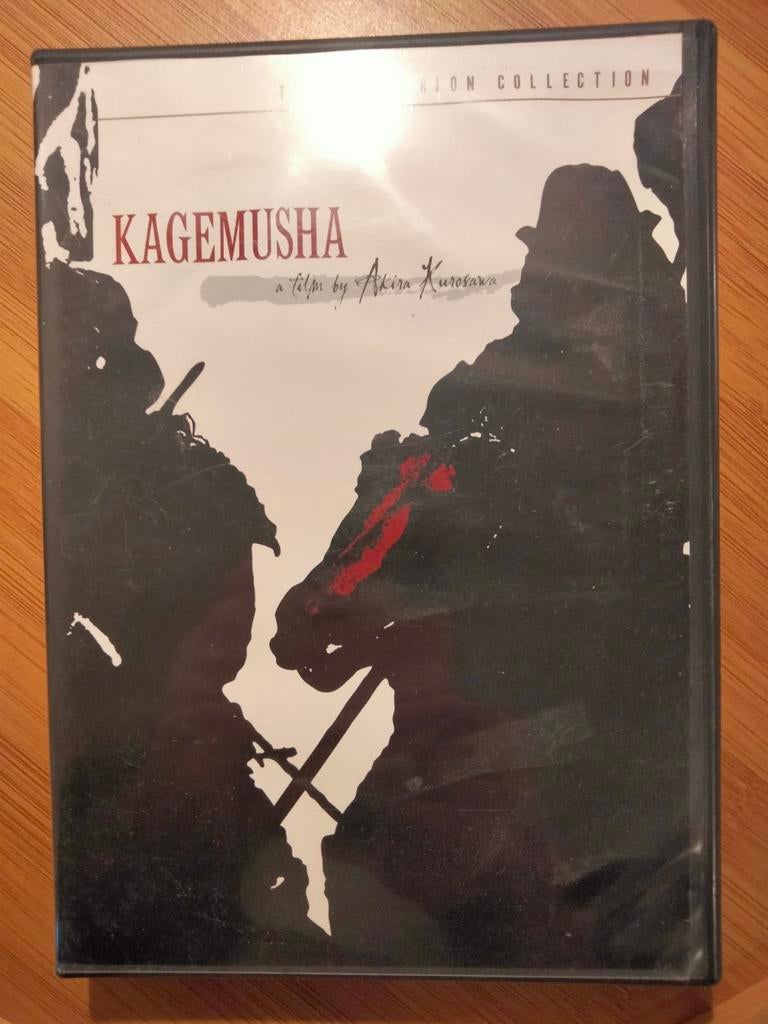 Kagemusha dubbelDVD - Akira Kurosawa, Vanaf 12 jaar, Ophalen of Verzenden, Zo goed als nieuw, Historisch of Kostuumdrama