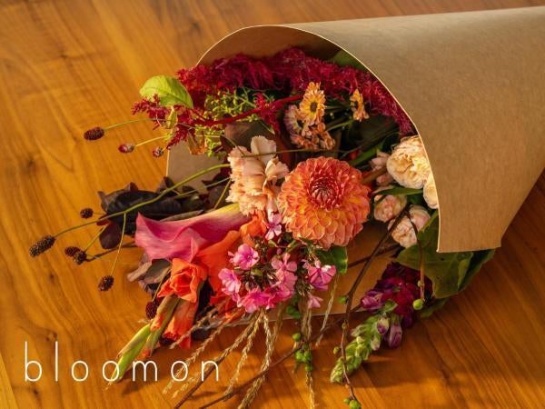 bloomon 50%, 30%, 20% kortingsvoucher + gratis vaas, Tickets en Kaartjes, Drie personen of meer, Kortingsbon