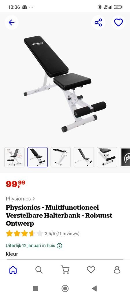 Nieuwe fitness bank in doos, Sport en Fitness, Fitnessapparatuur, Benen, Krachtstation, Physionics, Nieuw