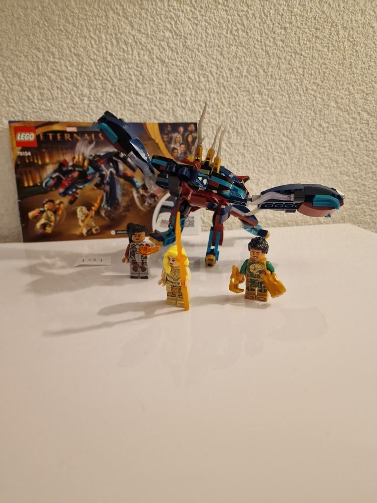 Lego Marvel Eternals 76154 Z.G.A.N, Ophalen of Verzenden, Zo goed als nieuw