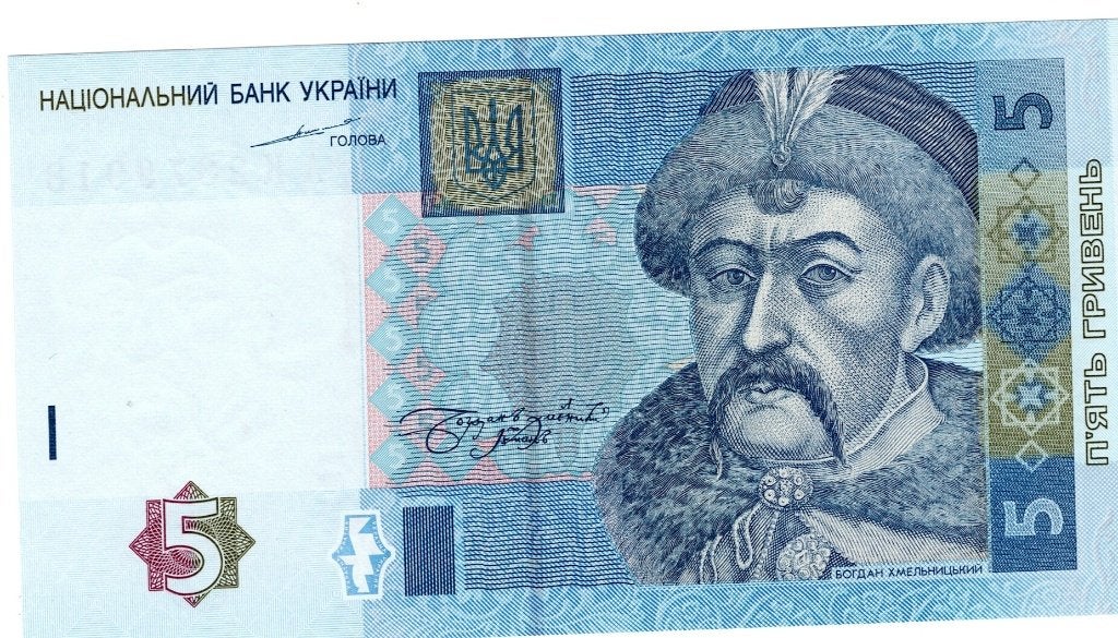 23-2337 Ukraine 5 grivni 2004, Verzenden, Overige landen, Los biljet