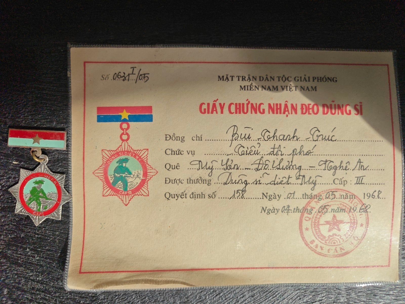 Vietnam war era American Killer Hero Medal 3rd class with ce, Verzamelen, Militaria | Algemeen, Ophalen of Verzenden, Landmacht