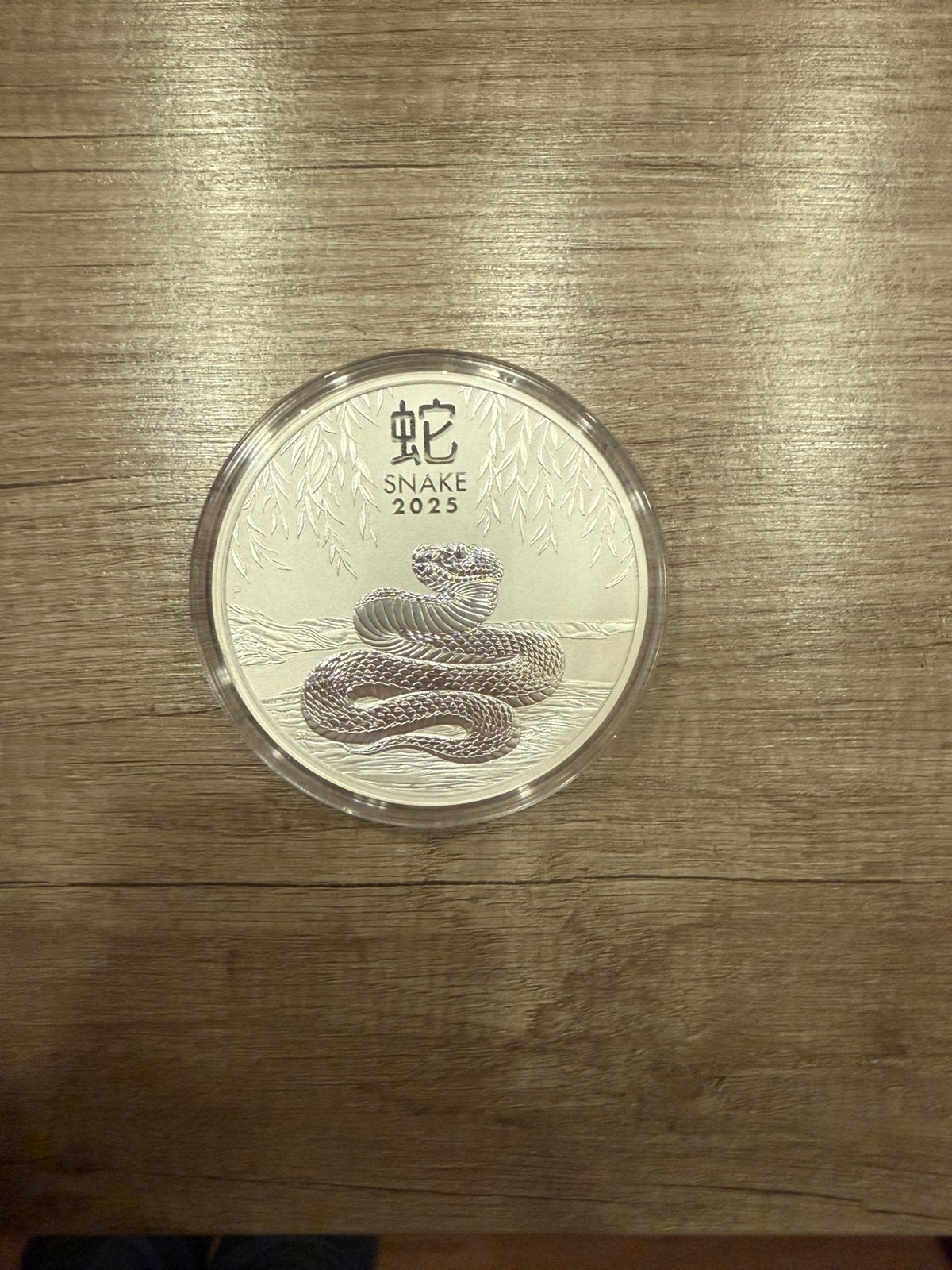 1 Kilo Zilveren Lunar 2025 "Year of the Snake" Munt, Ophalen of Verzenden, Zilver