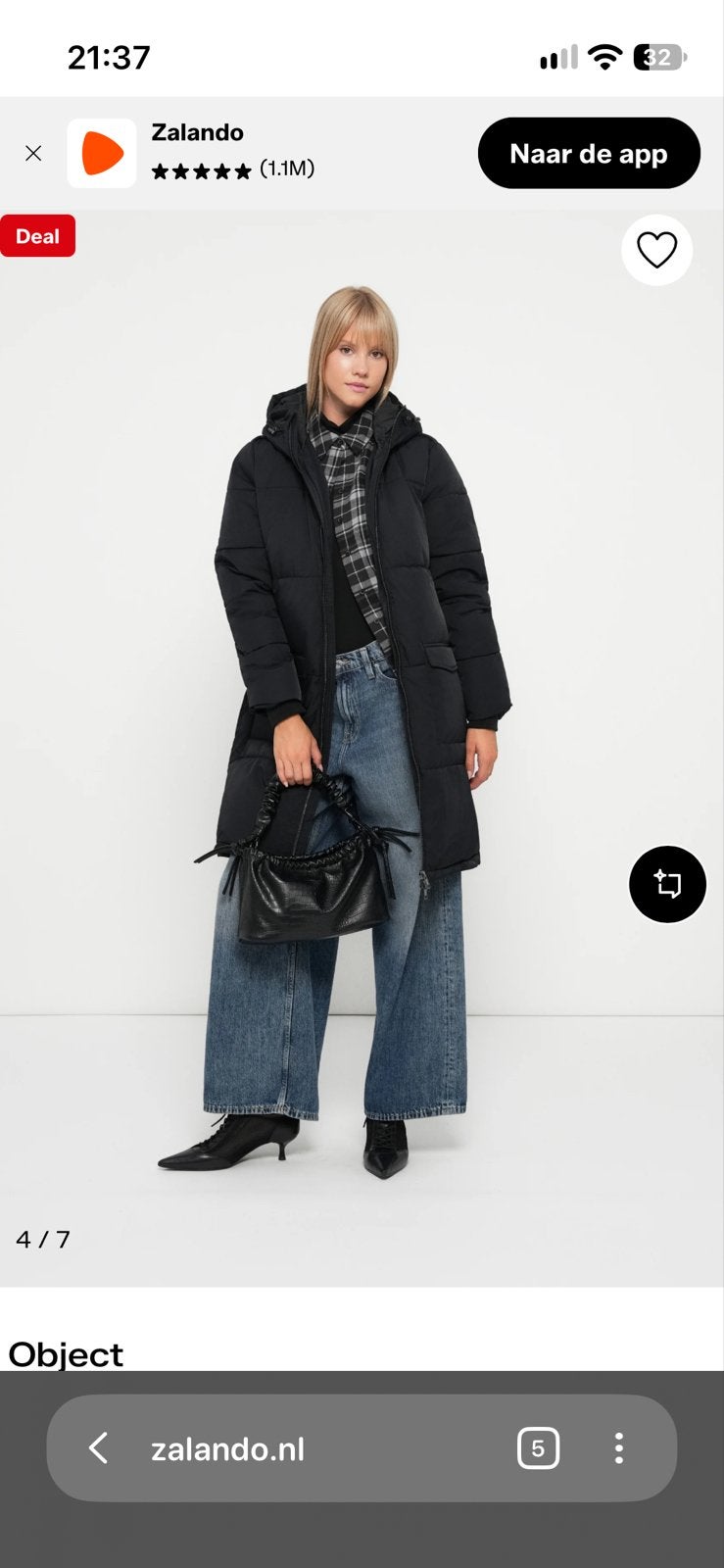 Object lange puffer - donsveren, zo goed als nieuw, Ophalen of Verzenden, Zo goed als nieuw, Zwart