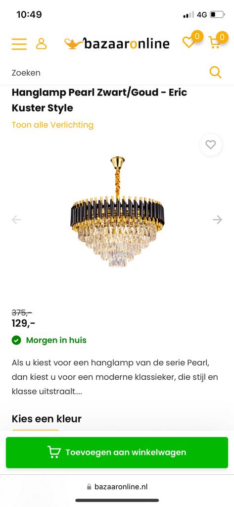Lampen eric kuster style, Huis en Inrichting, Ophalen, Zo goed als nieuw