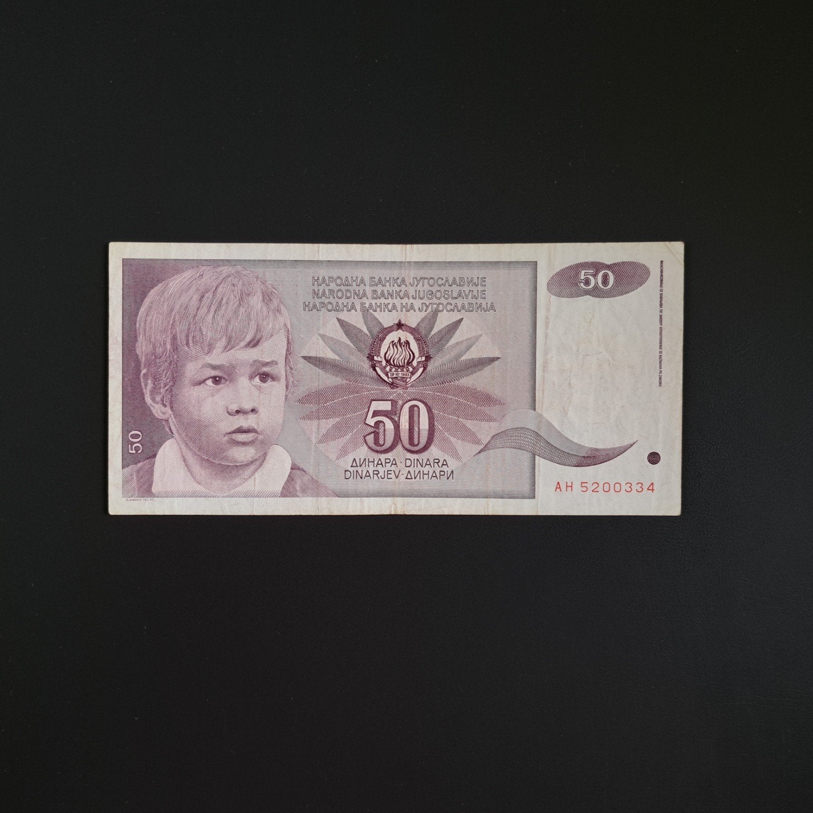 50 dinar Joegoslavië #020, Postzegels en Munten, Bankbiljetten | Europa | Niet-Eurobiljetten, Ophalen of Verzenden, Joegoslavië