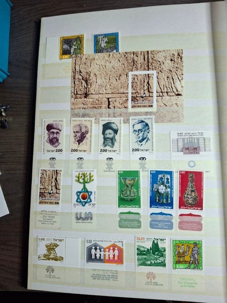 14 kantjes Israël postfris, Ophalen of Verzenden, Buitenland