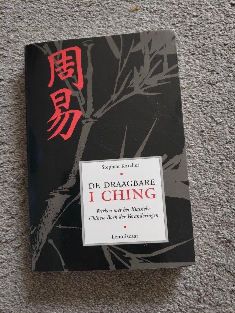 De Draagbare I Ching - Stephen Karcher, Stephen Karcher, Achtergrond en Informatie, Spiritualiteit algemeen, Ophalen of Verzenden
