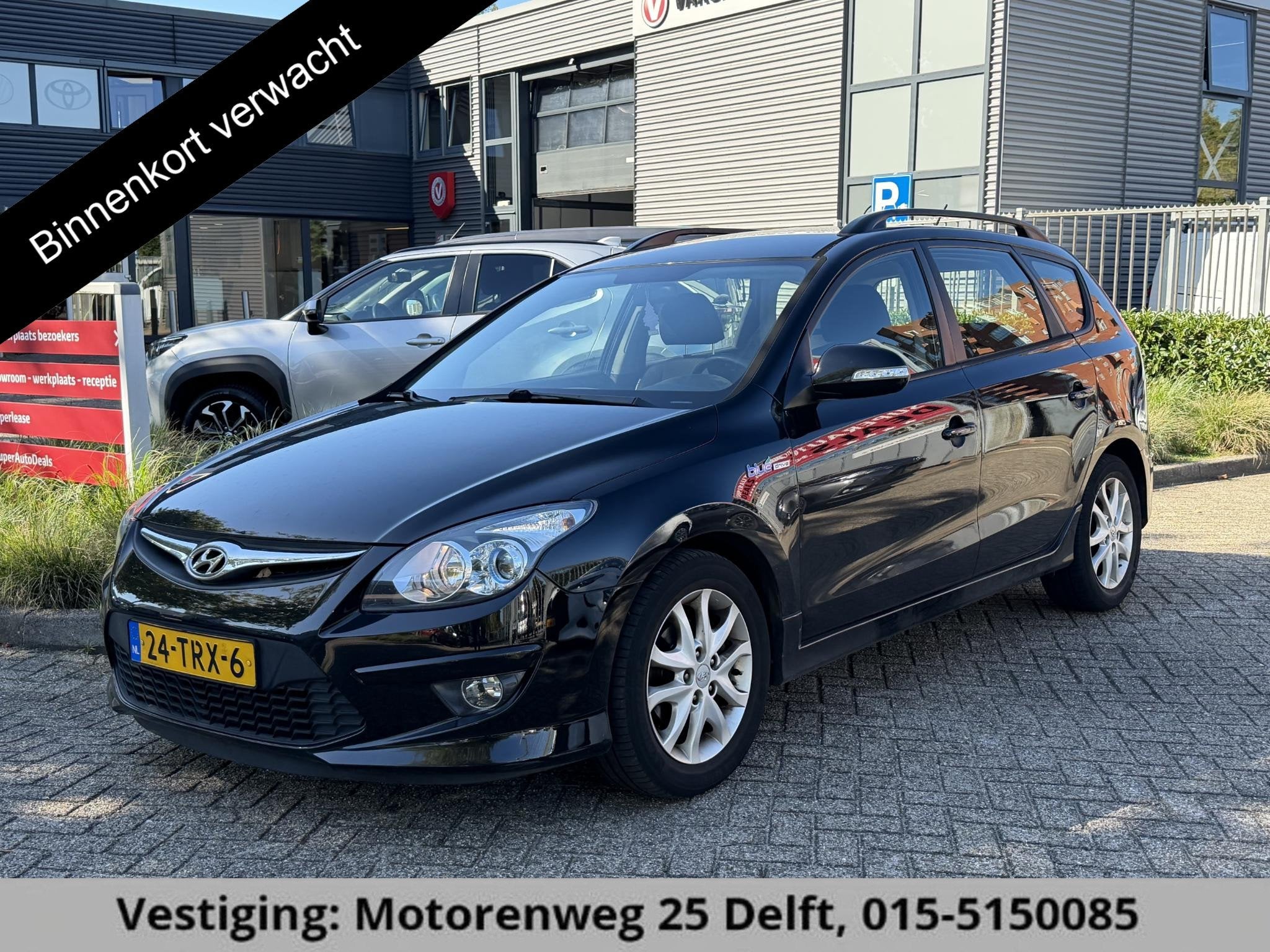 Hyundai i30 CW 1.6i i-Motion | Parkeersensoren Achter | Airc, Auto's, Voorwielaandrijving, Euro 5, Stof, 1591 cc