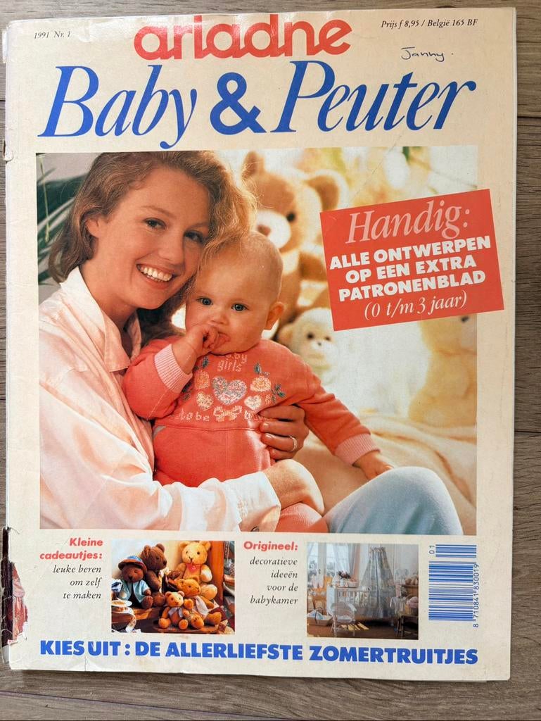 Ariadne baby en peuter nr 1/1991, Ophalen of Verzenden, Zo goed als nieuw, Breien of Haken, Patroon of Boek