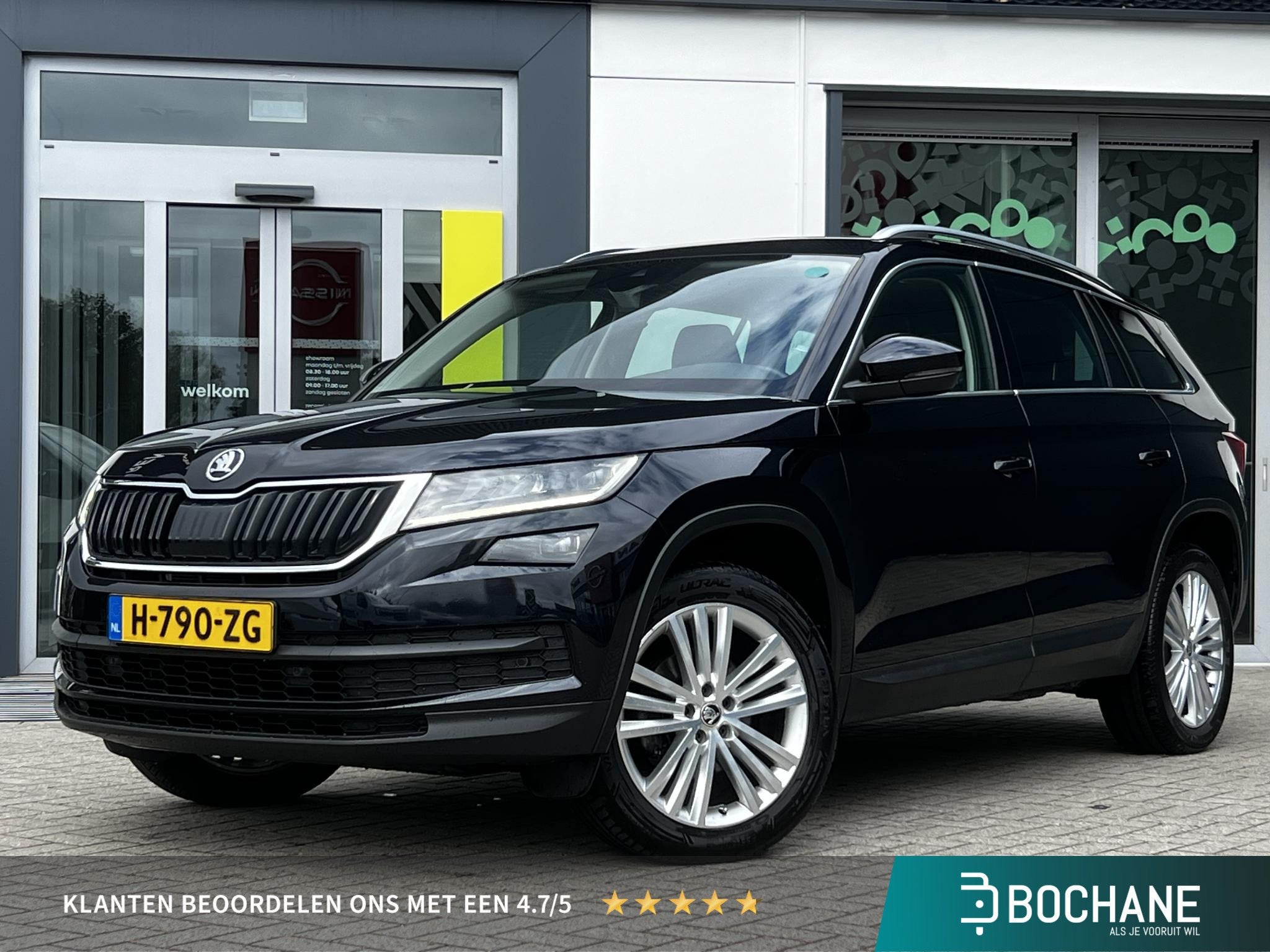 Skoda Kodiaq 1.5 TSI Business Edition | Panoramadak | Trekha, Auto's, 4 cilinders, Zwart, Origineel Nederlands, Bedrijf