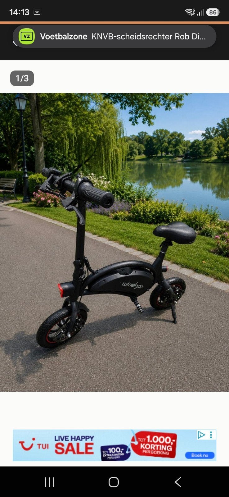 Windgoo B3 stepfiets  Ebike, Minder dan 47 cm, Ophalen of Verzenden, Overige merken