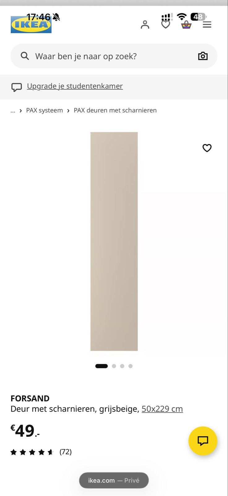 3x IKEA PAX deur beige 3 stuks, Ophalen, Overige materialen, Minder dan 50 cm, 200 cm of meer