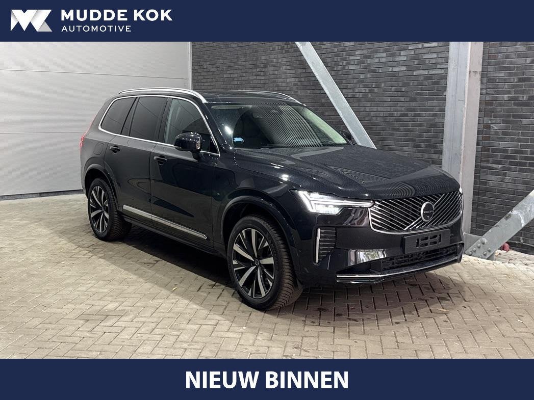 Volvo XC90 T8 Ultra Bright | Harman/Kardon | Panoramadak | H, Auto's, Gebruikt, Euro 6, 4 cilinders, 1969 cc