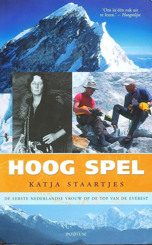 Hoog Spel - Katja Staartjes ( gesigneerd ), Boeken, Gelezen, Verzenden, Overige sporten, Katja Staartjes