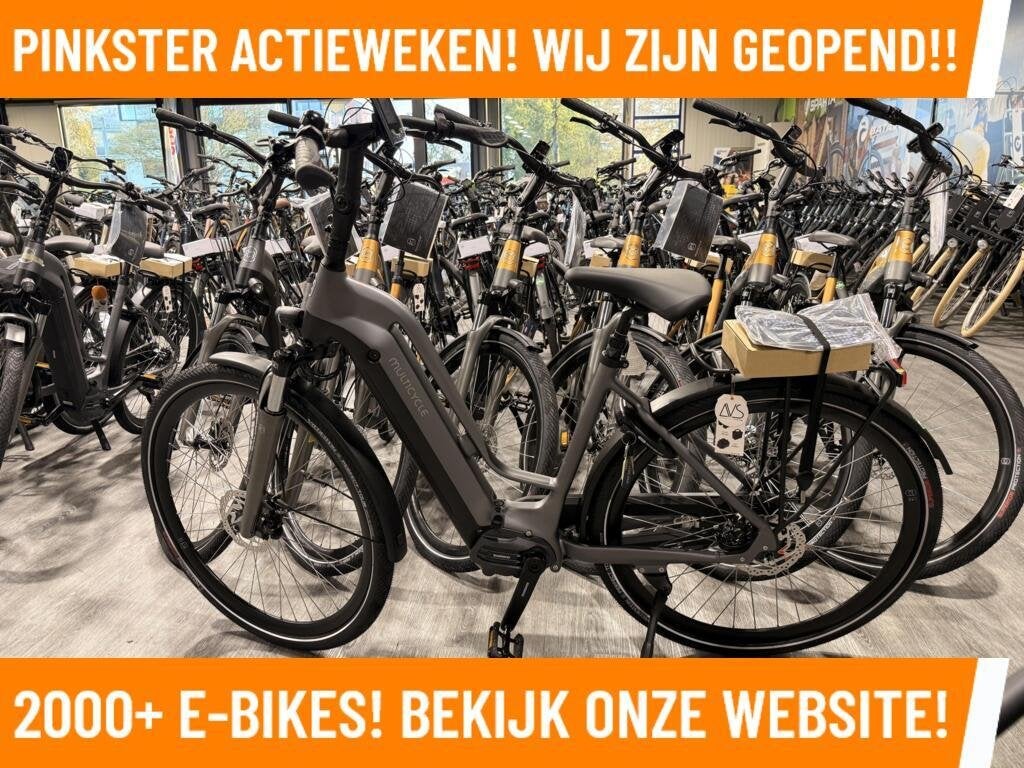 Multicycle MEGA DEALS Shimano Motor MAGAZIJN OPRUIMING!, Overige merken, Nieuw, Ophalen of Verzenden, Multicycle