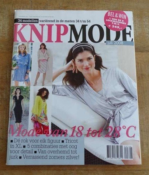 Knipmode nummer 7 juli 2008, Verzenden, Zo goed als nieuw, Vrouw, Knipmode