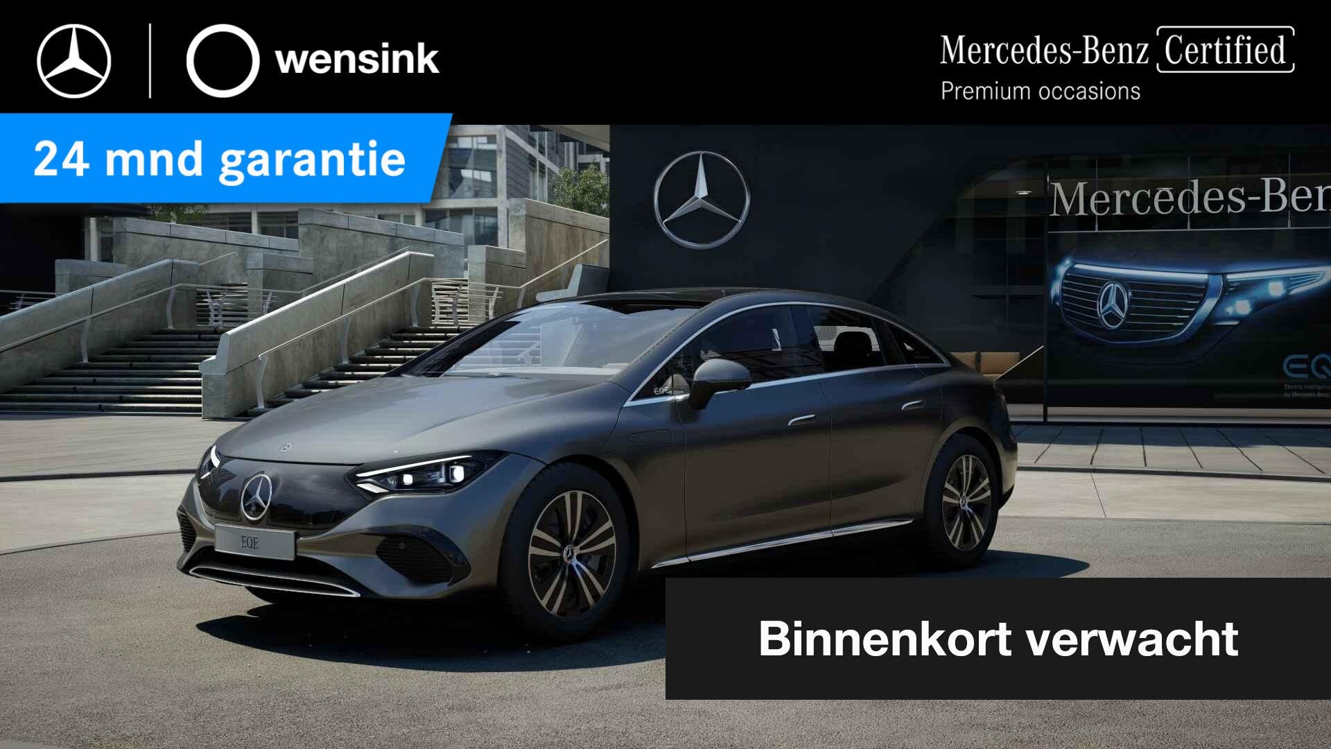 Mercedes-Benz EQE 300 Luxury Line 89 kWh | Burmester | Panor, Auto's, Achterwielaandrijving, Gebruikt, 89 kWh, 607 km