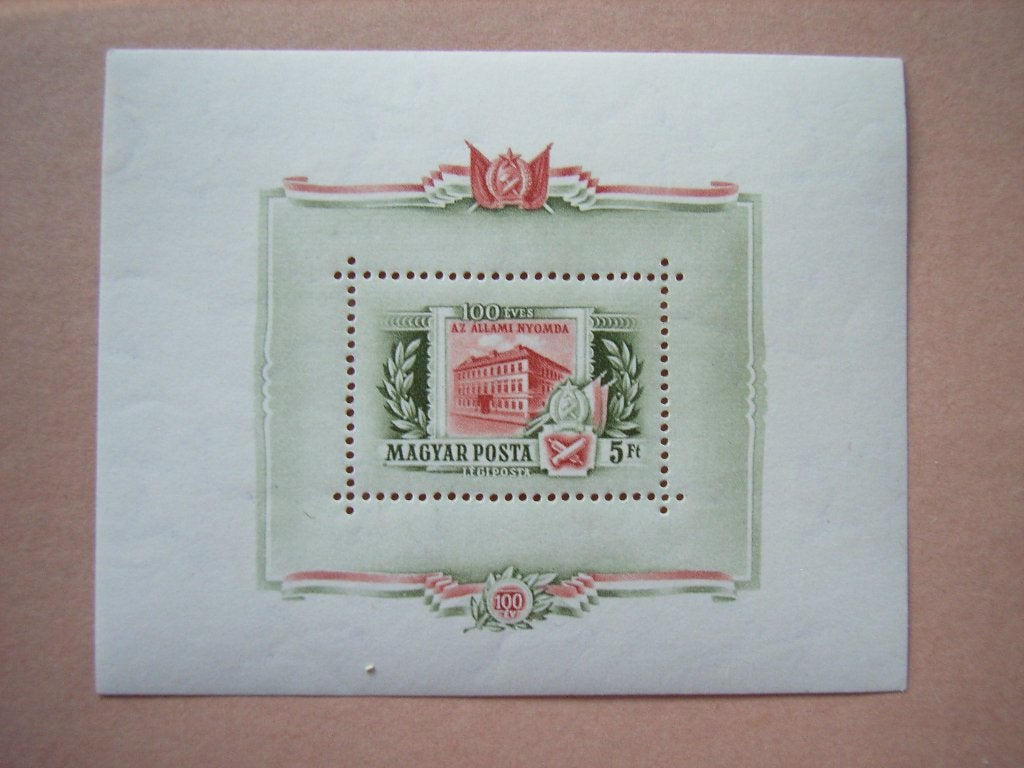 KZ   Hongarije Blok 25 Pf, Ophalen of Verzenden, Postfris