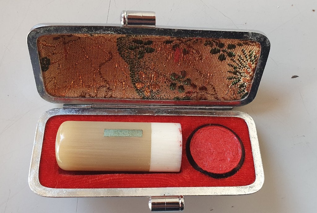 Japanse naamstempel antiek Hanko chop shuniko inkt deco doos, 6 cm, Overige typen, Handgemaakt, Japan
