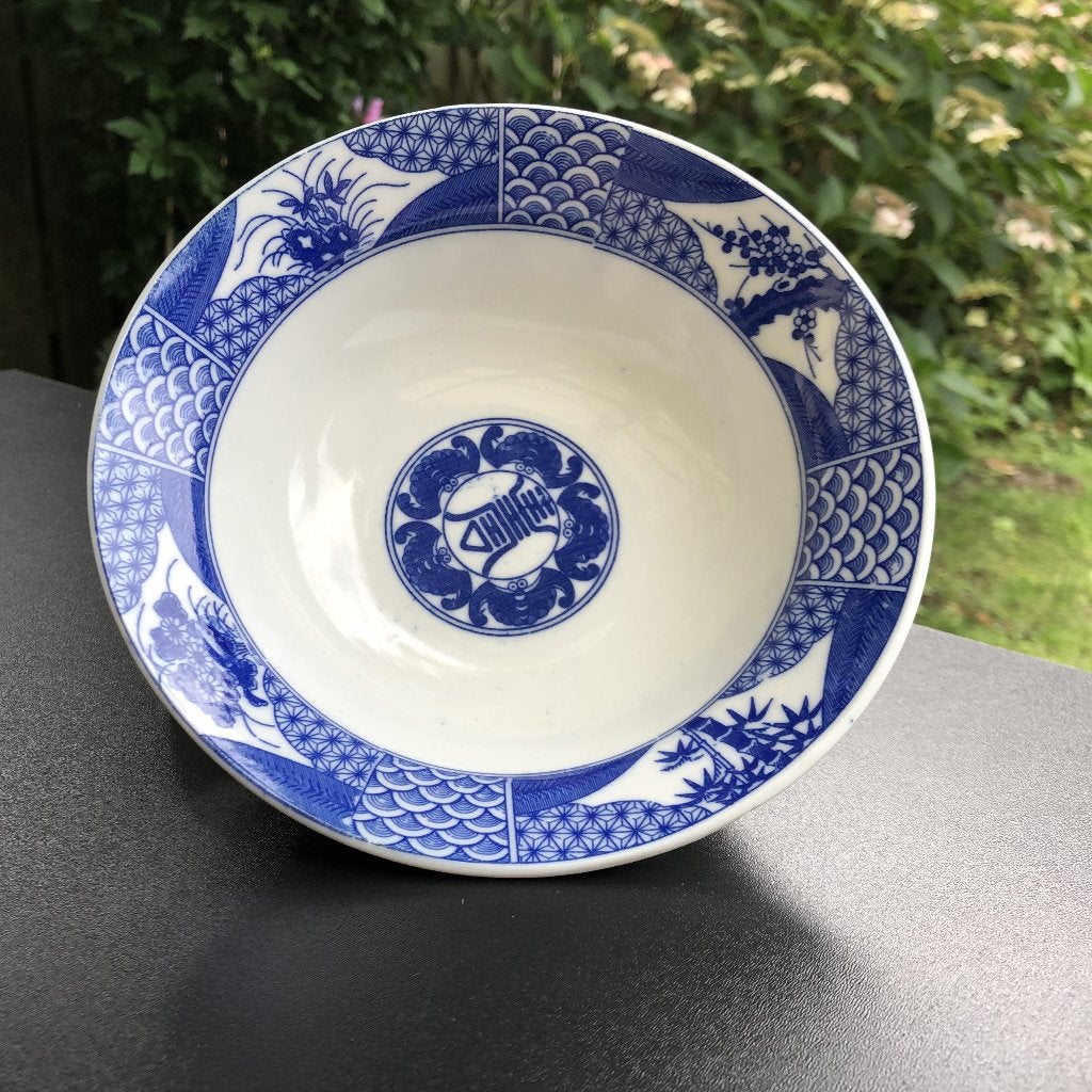 Chinees porseleinen kom, Antiek en Kunst, Antiek | Porselein, Ophalen of Verzenden