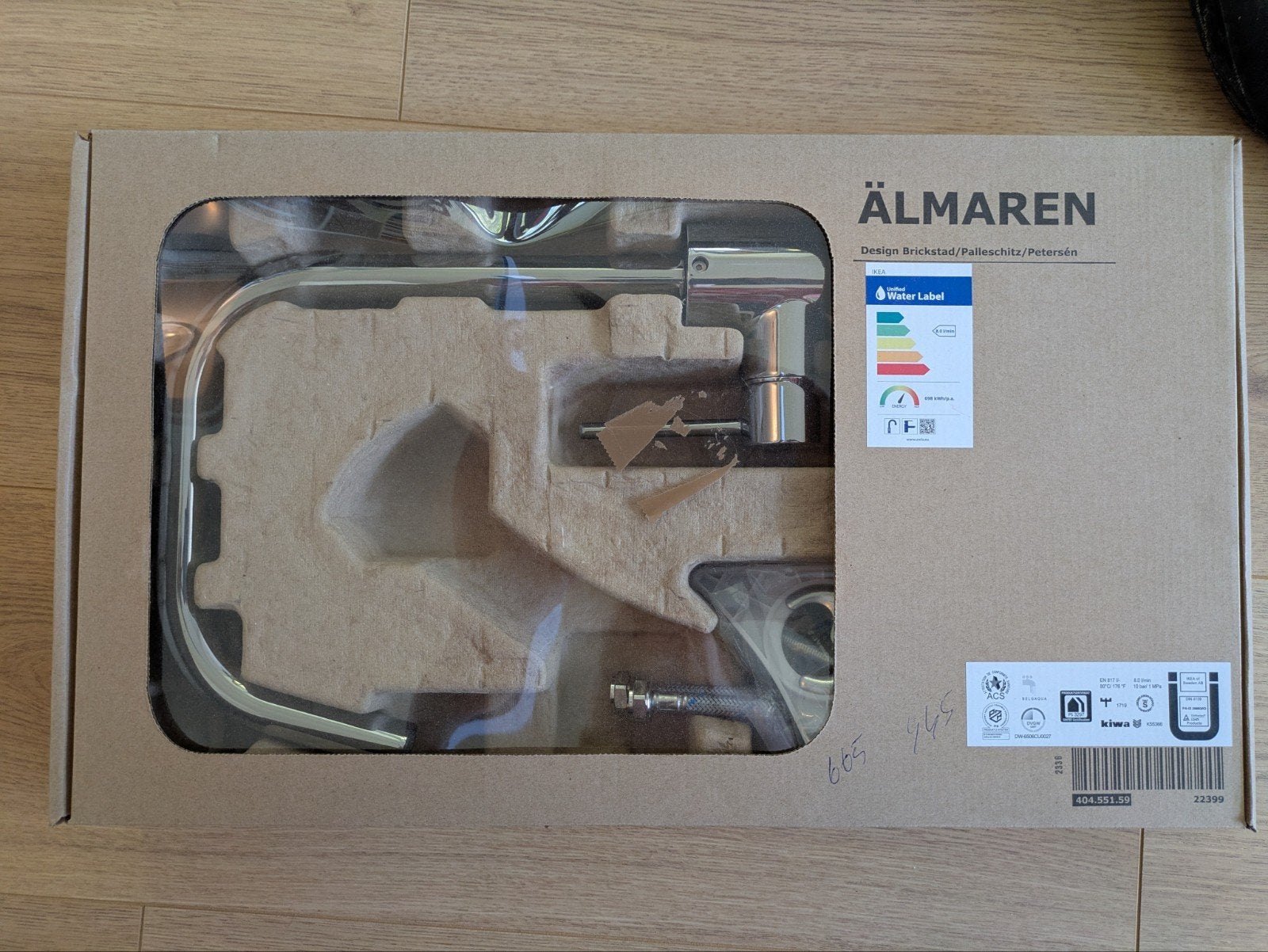 Ikea Älmaren Keukenkraan - Nieuw in doos, Ophalen of Verzenden, Nieuw, Kraan