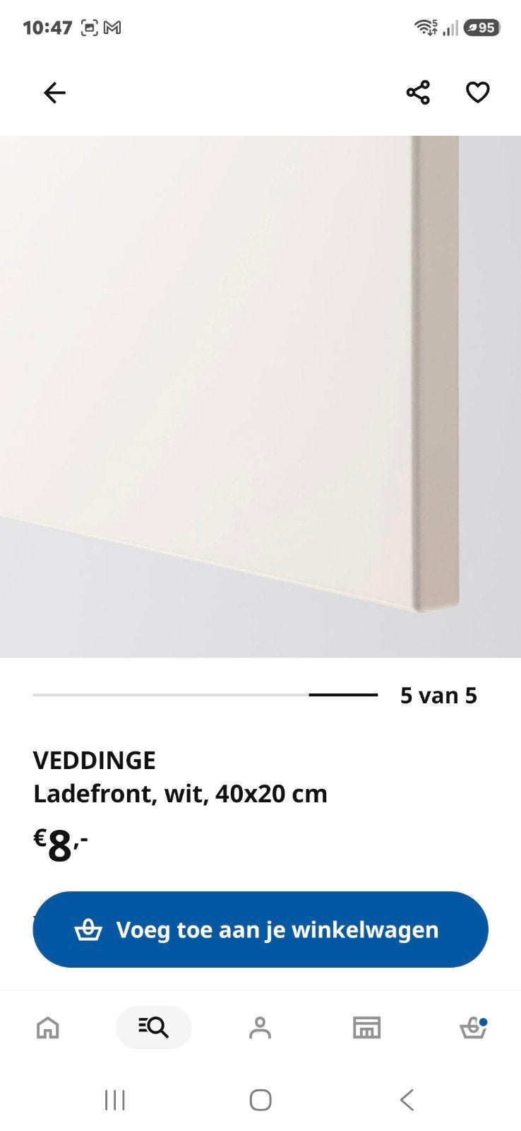 Ikea ladefront 20x40 Vedding wit, Nieuw, Ophalen of Verzenden, Mdf, 200 tot 250 cm