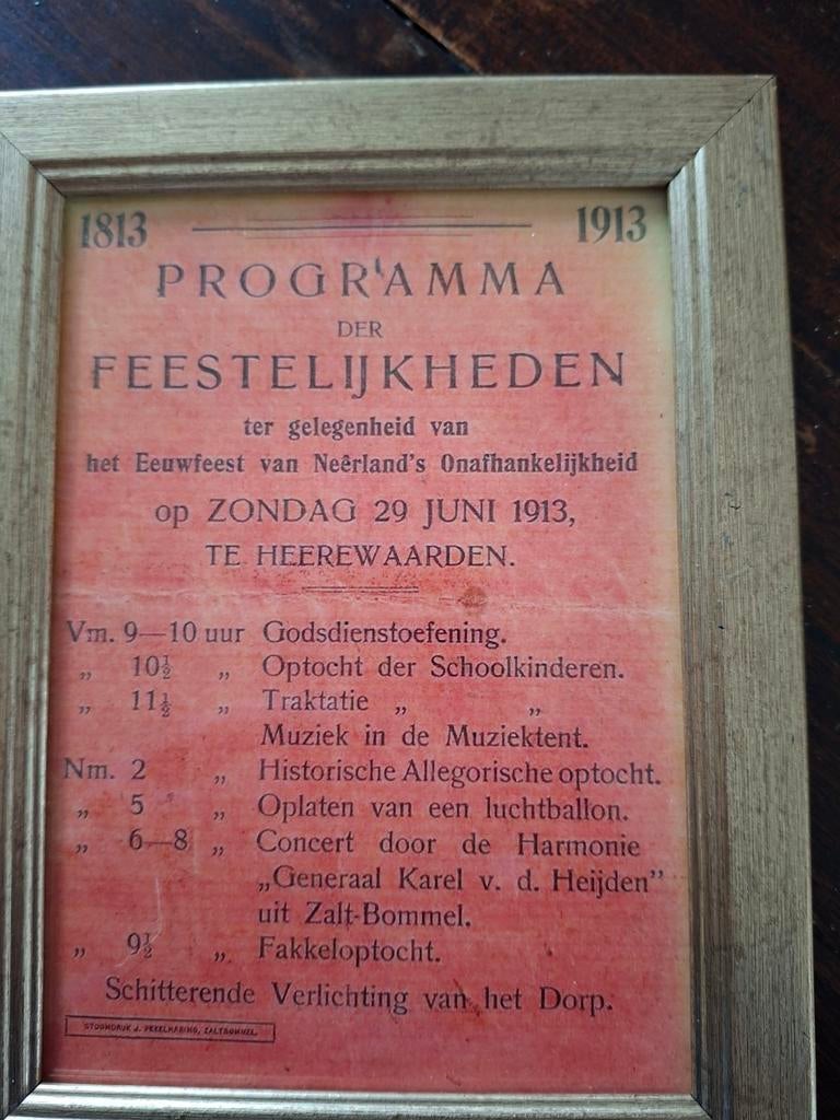 Aankondiging, Antiek en Kunst, Ophalen
