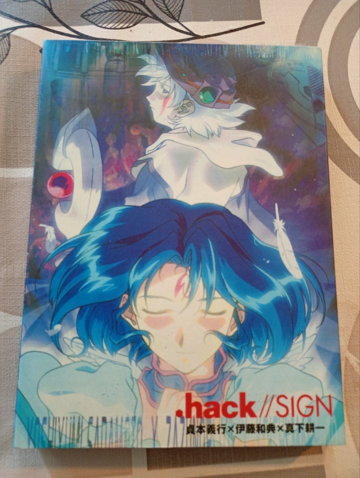 . Hack Sign box set, Ophalen of Verzenden, Zo goed als nieuw, Anime (Japans)