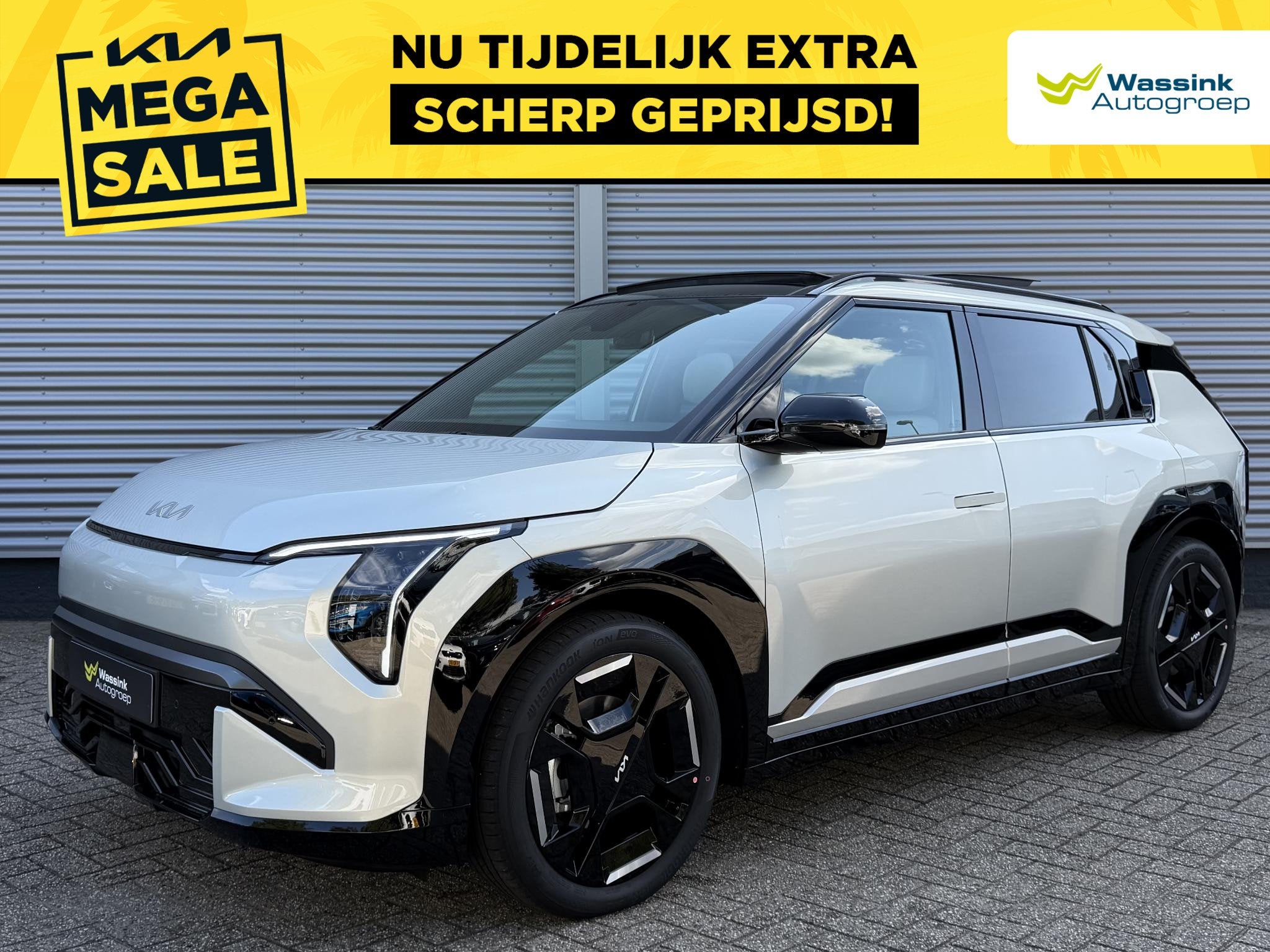Kia EV3 GT-Line 81.4 kWh | Schuif/Kanteldak | Harman/Kardon