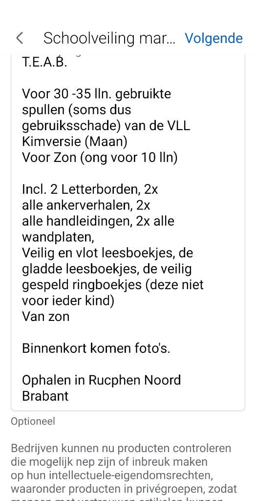 Schoolmethode Veilig Leren Lezen Kim versie, Ophalen, Gelezen, Overige niveaus, Nederlands