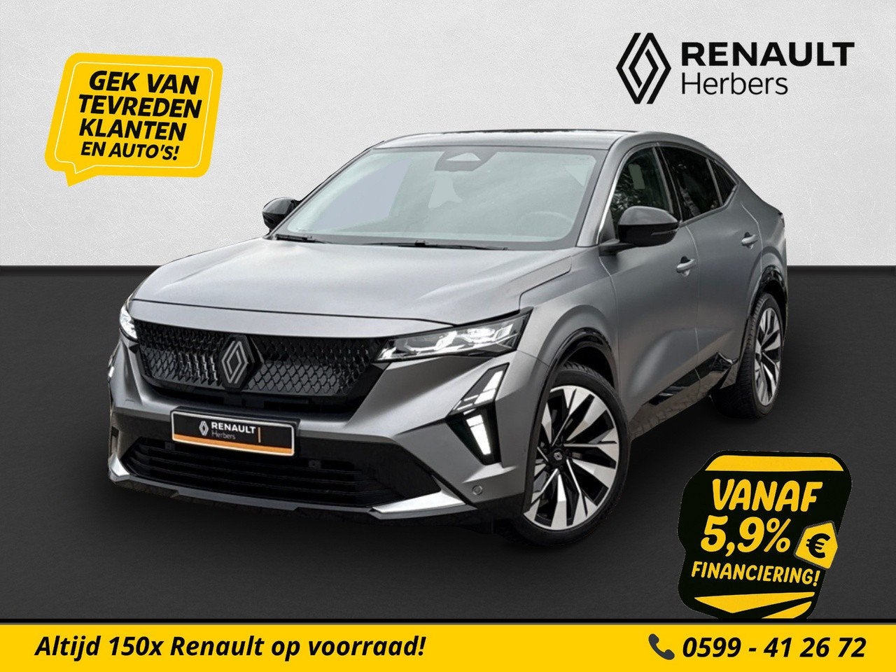 Renault Rafale 1.2 E-Tech full hybrid 200 techno ADAPT CRUIS, Auto's, Dealer onderhouden, Gebruikt, 1199 cc, 1634 kg