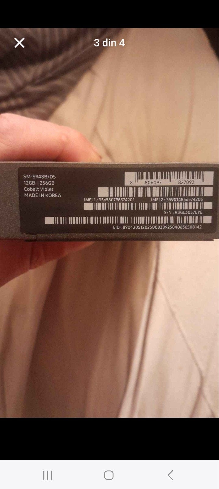 Samsung Galaxy S26 Ultra 256GB Cobalt Violet Nieuw, Telecommunicatie, Mobiele telefoons | Samsung, Overige modellen, Overige kleuren