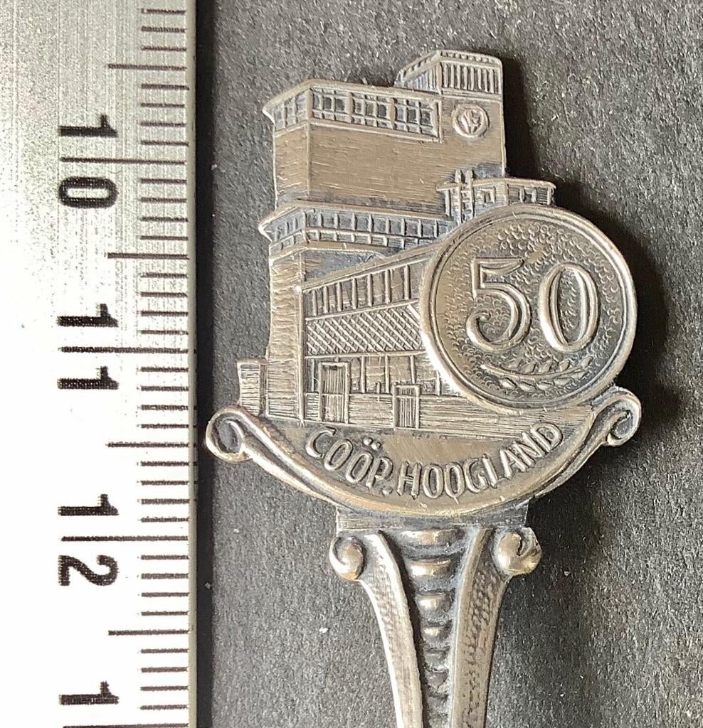 suikerlepel, Hoogland, 50 jaar Coöp (L6, Verzamelen, Ophalen of Verzenden, Gebruikt