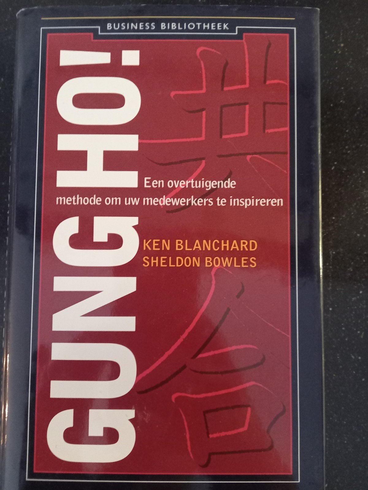 S. Bowles - Gung Ho! M2, Boeken, Ophalen of Verzenden, S. Bowles; Kenneth Blanchard, Management, Zo goed als nieuw